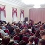 Навстречу молодёжи. Комсомольцы и коммунисты Владивостока провели ряд просветительских встреч со студентами вузов