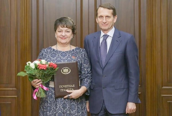 Депутата-коммуниста Ольгу Алимову наградили Почётной грамотой Государственной Думы РФ
