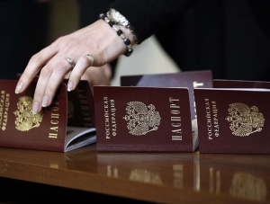 Крымчанам с Украины желают упростить получение гражданства РФ