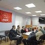 Нижегородские коммунисты провели круглый стол, посвященный взаимоотношениям партии и рабочего класса