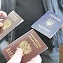 Для крымчан, живущих на Украине, желают упростить процедуру получения гражданства РФ