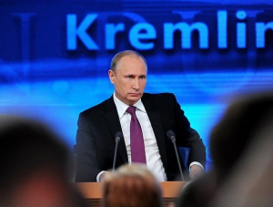 В крымской столице будут транслировать пресс-конференцию президента РФ