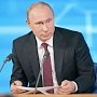 РФ не собирается вводить меры против Украины, однако льгот уже не будет — Путин