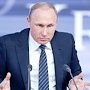 Путин высказался против полного прекращения транзита газа через Украину