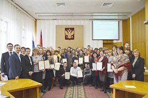 Лучшие практики по работе с молодежью выбрали в Волгограде