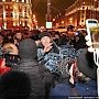 Депутат Госдумы Александр Потапов о насилии ОМОНа на Пушкинской площади Москвы