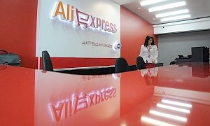 AliExpress восстановила обслуживание Крыма