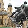Коммунисты проголосовали за заявление Госдумы о недопустимости осквернения и разрушения мест памяти и захоронений советских воинов в Республике Польша