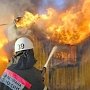 Огнеборцы спасли жизни семи человек при пожаре в севастопольском общежитии