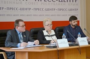 Парламентский Комитет по труду, социальной защите, здравоохранению и делам ветеранов рассмотрел ряд федеральных и республиканских законопроектов