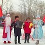 Агитбригада Ивановского обкома КПРФ поздравила с наступающим Новым годом жителей Фурманова и Вичуги