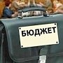Владимир Поздняков: Президент признал необходимость корректировки бюджета спустя два дня после его подписания!
