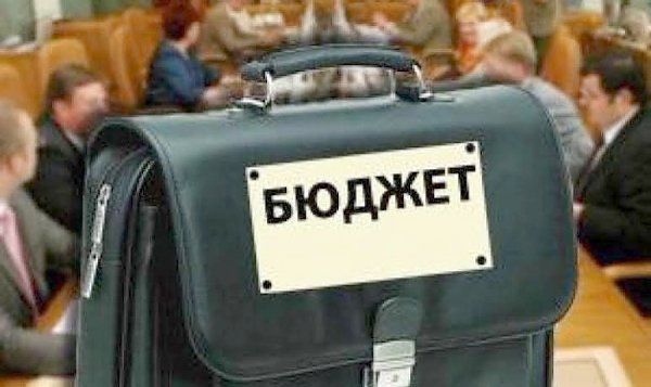 Владимир Поздняков: Президент признал необходимость корректировки бюджета спустя два дня после его подписания!