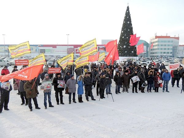 «Платон» должен уйти вместе с правительством! Митинг КПРФ в Омске