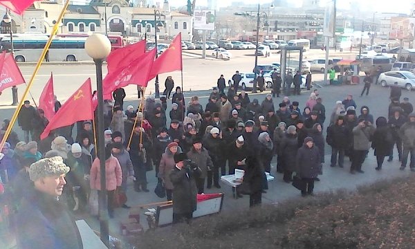 Приморский край. Коммунисты организовали «протестную неделю»