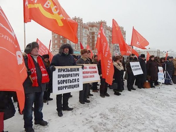 В Йошкар-Оле прошёл митинг в защиту «Детей войны» и трудящихся Республики Марий Эл