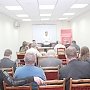В Тюмени состоялся семинар-совещание депутатского корпуса КПРФ южный районов области