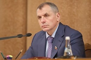 Открылось внеочередное заседание третьей сессии Государственного Совета Республики Крым первого созыва