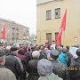 Ленинградская область. В Бокситогорске состоялся митинг против произвола власти