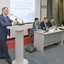 Владимир Константинов принял участие в работе Республиканского бизнес-форума «Деловой Крым»