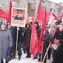 Алтайский край. Бийчане протестуют: "Требуем отменить решение о повышении тарифов"