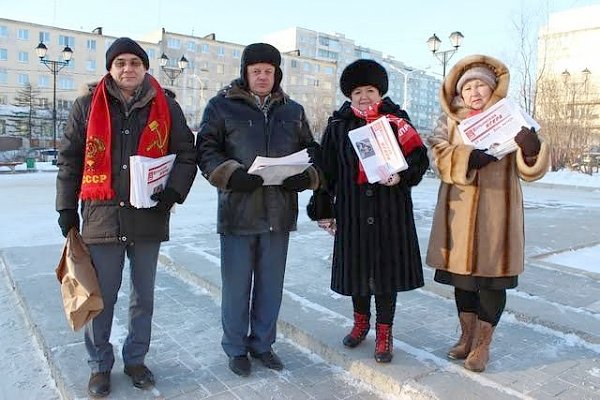 В Магадане отметили День рождения Великого Сталина