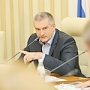 Сергей Аксёнов прокомментировал задержание Дмитрия Щепеткова