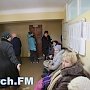 В Керчи пенсионеры и инвалиды занимают очередь в ЖЭК с 3 часов утра