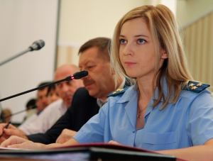 Организатору энергоблокады предъявили обвинение в диверсии — Поклонская