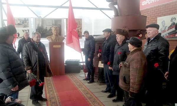 Оренбургские коммунисты отметили День рождения И.В. Сталина