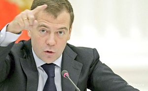 Россия вводит меры в отношении Украины с 2016 года, — Медведев