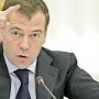 Россия вводит меры в отношении Украины с 2016 года, — Медведев