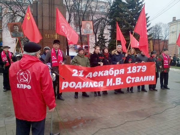 Ярославские коммунисты отметили 136-ю годовщину со Дня рождения И.В. Сталина