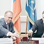 Росмолодёжь и Торгово-промышленная палата России подписали соглашение о сотрудничестве