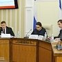 Долгосрочное планирование социально-экономического развития Крыма обусловлено качественным подходом – Евгения Бавыкина