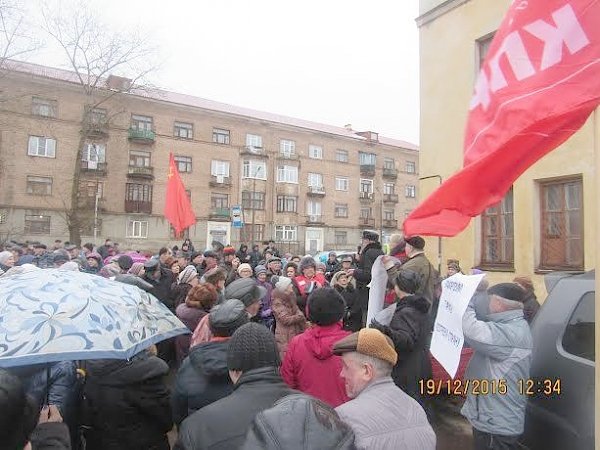 Ленинградская область. В Бокситогорске прошёл митинг против роста тарифов ЖКХ (ЖИЛИЩНО КОММУНАЛЬНОЕ ХОЗЯЙСТВО)