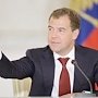 Премьер-министр России получил Генпрокуратуре расследовать расходование средств крымскими чиновниками