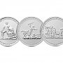 В России выпускают 5-ти рублевые монеты с изображением Аджимушкая и Эльтигена