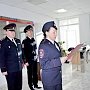 В Симферополе приняли присягу молодые офицеры ФГКУ УВО МВД по Республике Крым