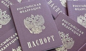 Крым бьет рекорды по количеству выданных паспортов