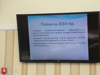 Органы государственной и муниципальной власти Крыма должны в кратчайшие сроки перейти на использование системы электронного документооборота – Дмитрий Полонский