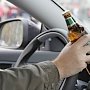 В Севастополе за пьяное вождение водитель лишился 200 тысяч рублей и прав