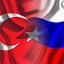 Россия разрешил 53 компаниям нанимать на работу турецких граждан