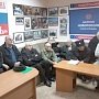 Вдохновители «Крымской весны» провели круглый стол по итогам и урокам событий