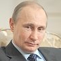 Президент России Владимир Путин поздравил ПФР с 25-летним юбилеем