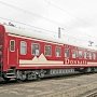 Поезда из Донецка пойдут в Ростов, Москву и Севастополь