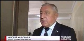 Депутат Н.М.Харитонов - телеканалу РБК: Новогодние праздники проведу в Сибири