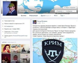 Меджлисовские террористы пообещали отключить Крыму связь и интернет