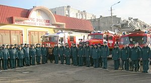 В Евпатории спасателей поздравили с профессиональным праздником