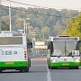 Доставленные в Симферополь автобусы «Лиаз» позволят разгрузить пассажиропоток в столице — Аксенов